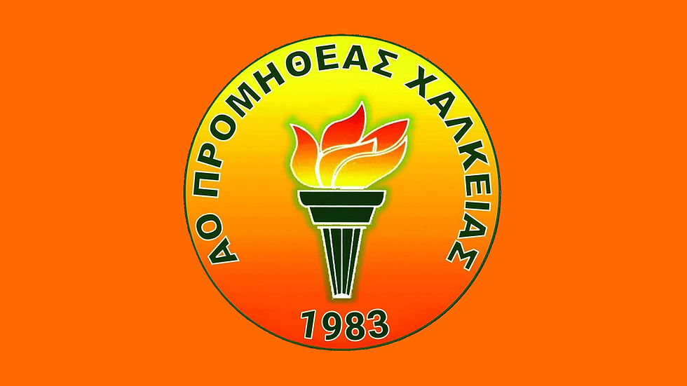 Προμηθέας Χάλκειας: Επικράτησε εκτός έδρας με σκορ 1-3 του Ολυμπιακού Αγρινίου 2018