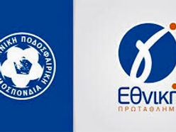 Απόλλων Ευπαλίου: Εντός έδρας ήττα από την Ρόδο