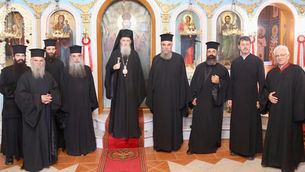 Μητρόπολη Ναυπάκτου και Αγίου Βλασίου: Η θερινή πανήγυρις Αγίου Βλασίου