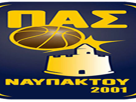 ΠΑΣ Ναυπάκτου (παίδων): Με το δεξί στην τελική φάση