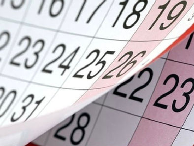 Εορτολόγιο 16 Ιουλίου 2024