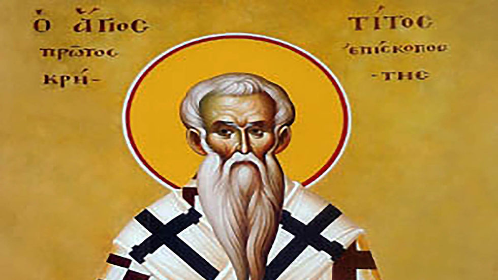 Εορτολόγιο 1 Απριλίου 2026