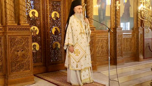 Κυριακή των Αγίων Πάντων: Κήρυγμα Σεβασμιωτάτου Μητροπολίτου Ναυπάκτου και Αγίου Βλασίου κ.κ.Ιεροθέου