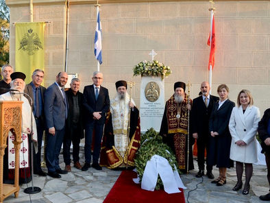 Μητρόπολη Πατρών: Η πόλη των Πατρών τίμησε τον π.Γεώργιο της Αλεξιώτισσας