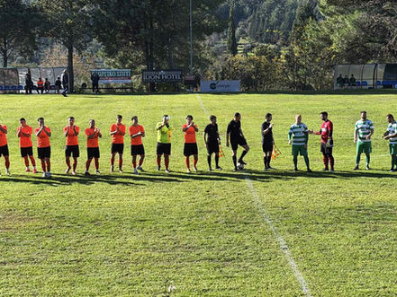 Προμηθέας Χάλκειας και Όμηρος Νεοχωρίου αναδείχθηκαν ισόπαλοι στο χθεσινό αγώνα με σκορ 1-1 και μοιράστηκαν από ένα βαθμό.