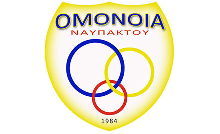 Ομόνοια Ναυπάκτου: Με νικηφόρο τρίποντο ξεκίνησε τον τρίτο γύρο του πρωταθλήματος