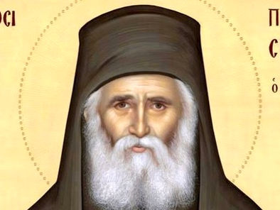 Ιερός Ναός Αγίου Νεκταρίου Πλατανίτη Ναυπάκτου: Βραδινή θεία Λειτουργία επί τη ιερά μνήμη του Οσίου Παϊσίου του Αγιορείτου