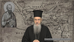 Εκπομπή 288 «Το χρονικό της σύλληψης και της φυλάκισης του» 29 Ιανουαρίου 2026