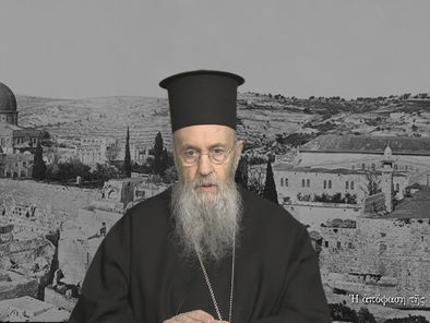 Εκπομπή 276. «Η απόφαση της Συνόδου» 29 Μαΐου 2025