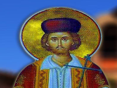 Εορτολόγιο 18 Απριλίου 2026