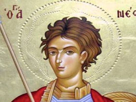 Εορτολόγιο 27 Οκτωβρίου 2025