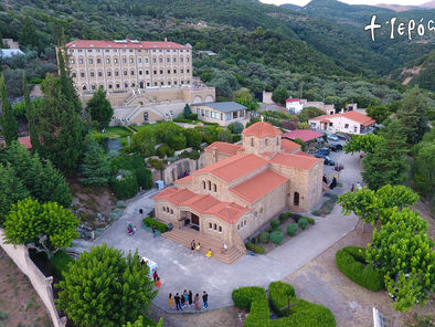 Ιερά Μονή Αγίου Νεκταρίου Τρικόρφου Φωκίδας: Πρόγραμμα Εορτής Παναγίας Παραμυθίας