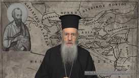 Εκπομπή 286 «Από την Κόρινθο στην Τρωάδα και την Μίλητο» 15 Ιανουαρίου 2026