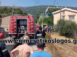 Μαμουλάδα Ναυπάκτου: Φωτιά μέσα στο χωριό