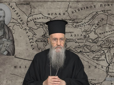 Ἐκπομπὴ 305 «Πρὸς Ἑβραίους» 4 Ιουνίου 2026