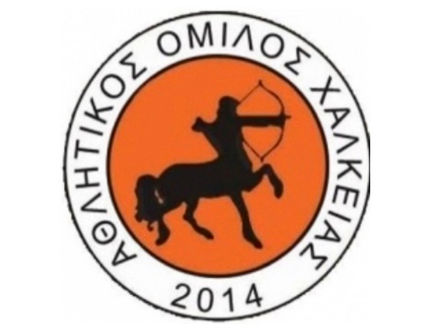 Α.Ο. ΧΑΛΚΕΙΑΣ: Ευχαριστήρια Επιστολή