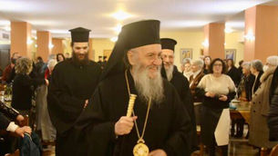 Ομιλία Μητροπολίτη Ναυπάκτου και Αγίου Βλασίου κ.Ιεροθέου: «Τα αμαρτήματα του πολιτισμού μας»