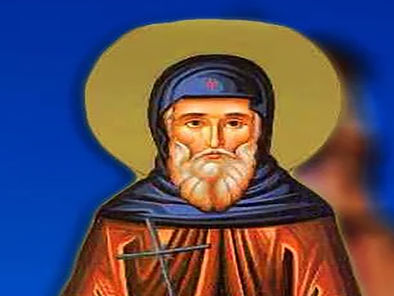 Εορτολόγιο 2 Απριλίου 2024