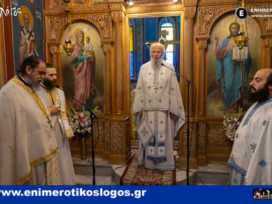Άγιος Διονύσιος Ναυπάκτου (Μητροπολιτικό παρεκκλήσιο): Μεγάλη γιορτή της ορθοδοξίας σήμερα 24 Αυγούστου