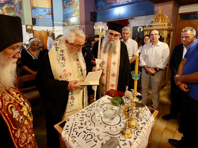 Μητρόπολη Φωκίδος: Εγκαινιάστηκαν τα νέα γραφεία του Μητροπολιτικού Ιερού Ναού Ευαγγελισμού της Θεοτόκου Αμφίσσης