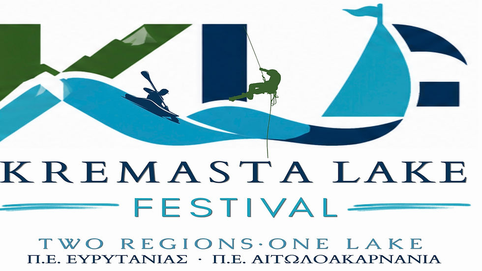 Το 1ο KREMASTA LAKE FESTIVAL σε Αιτωλοακαρνανία και Ευρυτανία