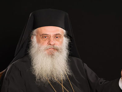 Μητρόπολη Μαντινείας και Κυνουρίας: Πρόγραμμα Ονομαστηρίων του Σεβ. Μητροπολίτου κ. Επιφανίου