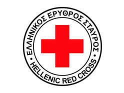 Ελληνικός Ερυθρός Σταυρός: Συγκέντρωση χρημάτων και τροφίμων για τους πλημμυροπαθείς