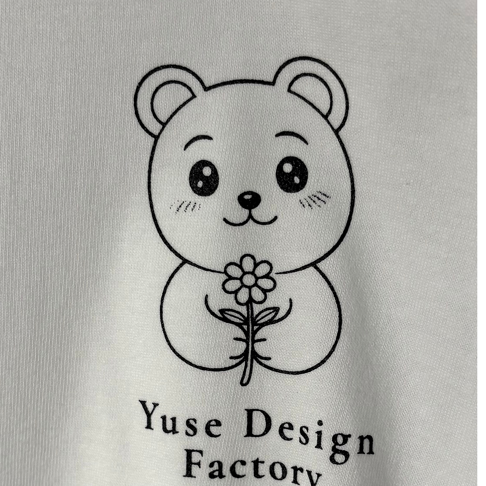 サムネイル： Yutan Short Sleeve Tee – White