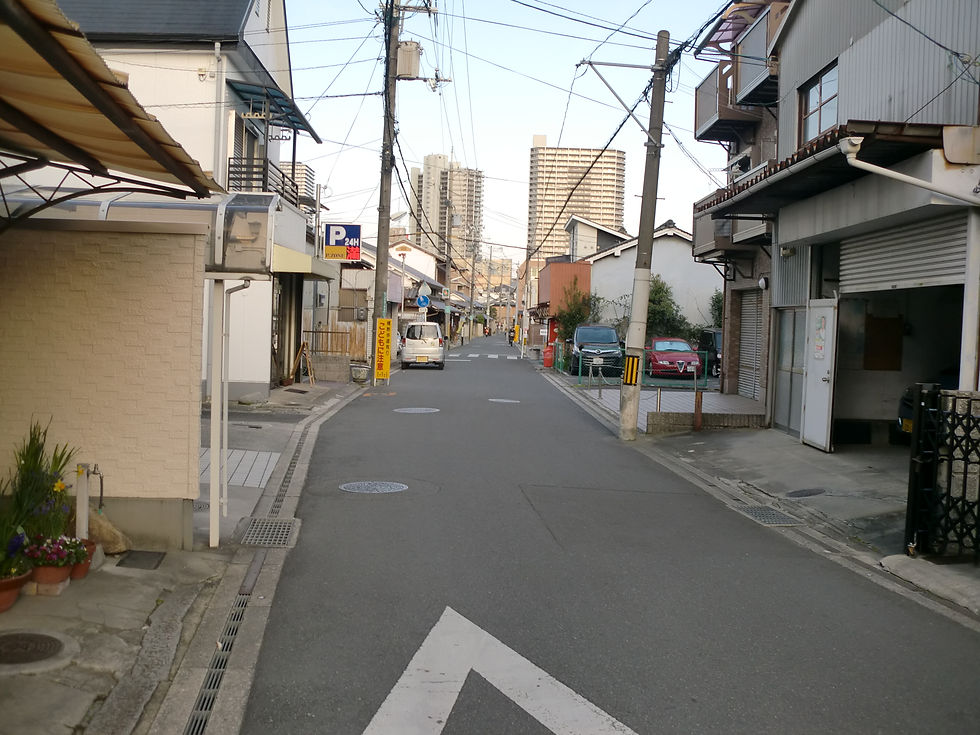 西国街道