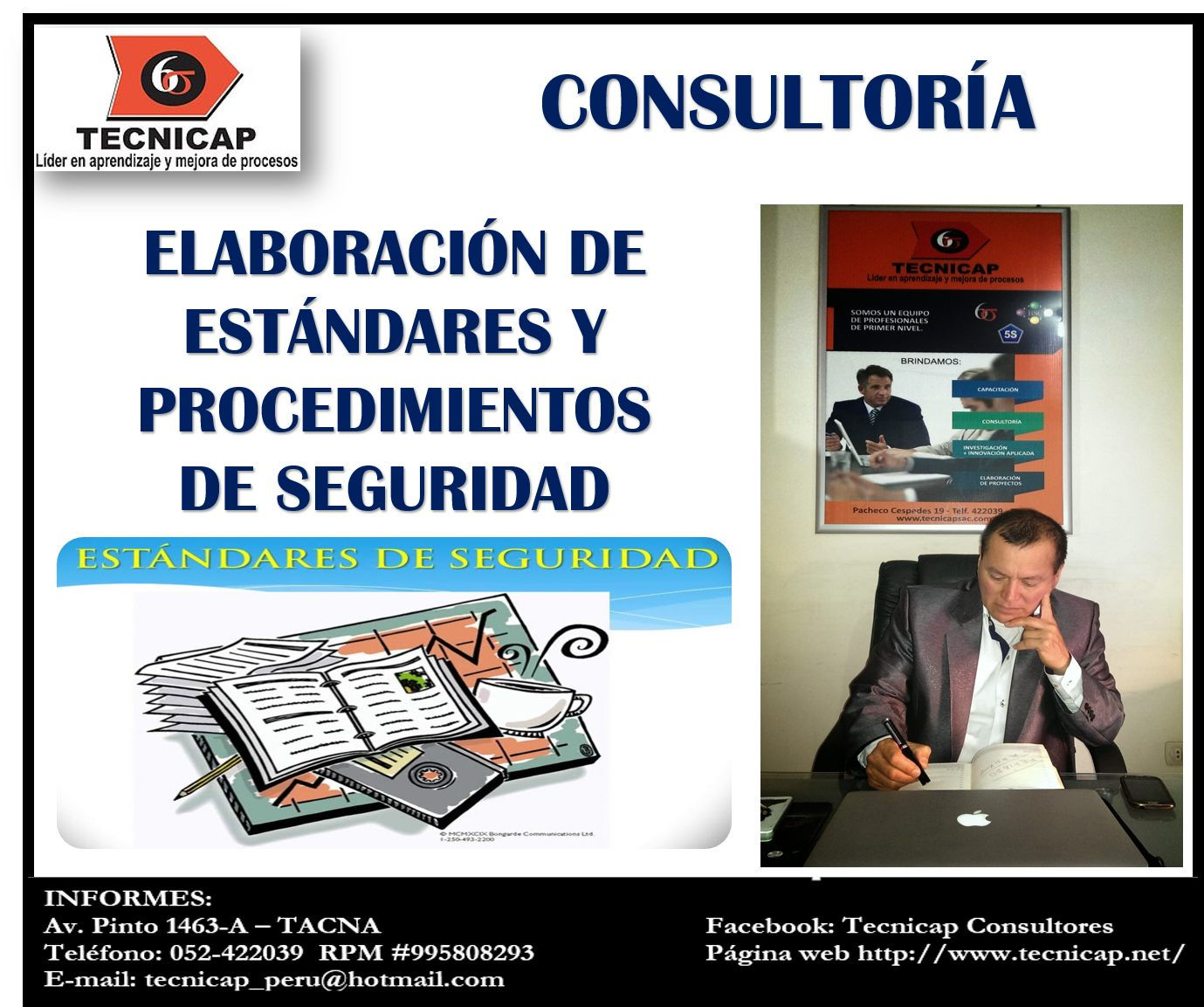 ESTÁNDARES Y PROCEDIMIENTOS DE SEGURIDAD