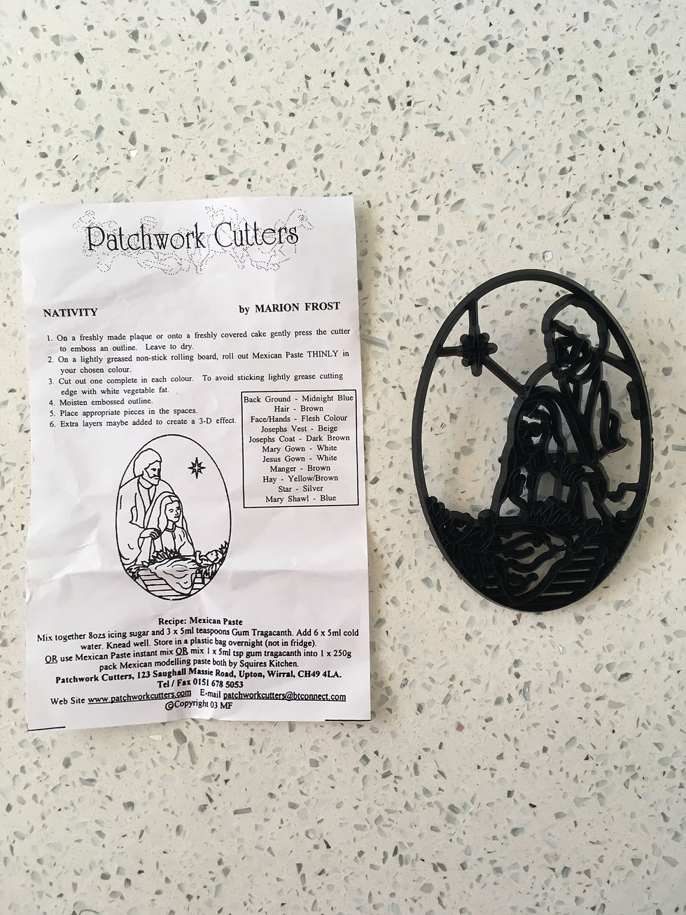 Thumbnail: Nativity scene patchwork cutter