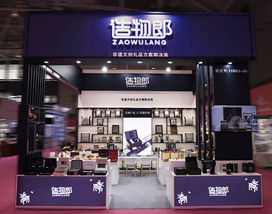 36c76226ca462615aa9ff75d7548b1d4_edited_