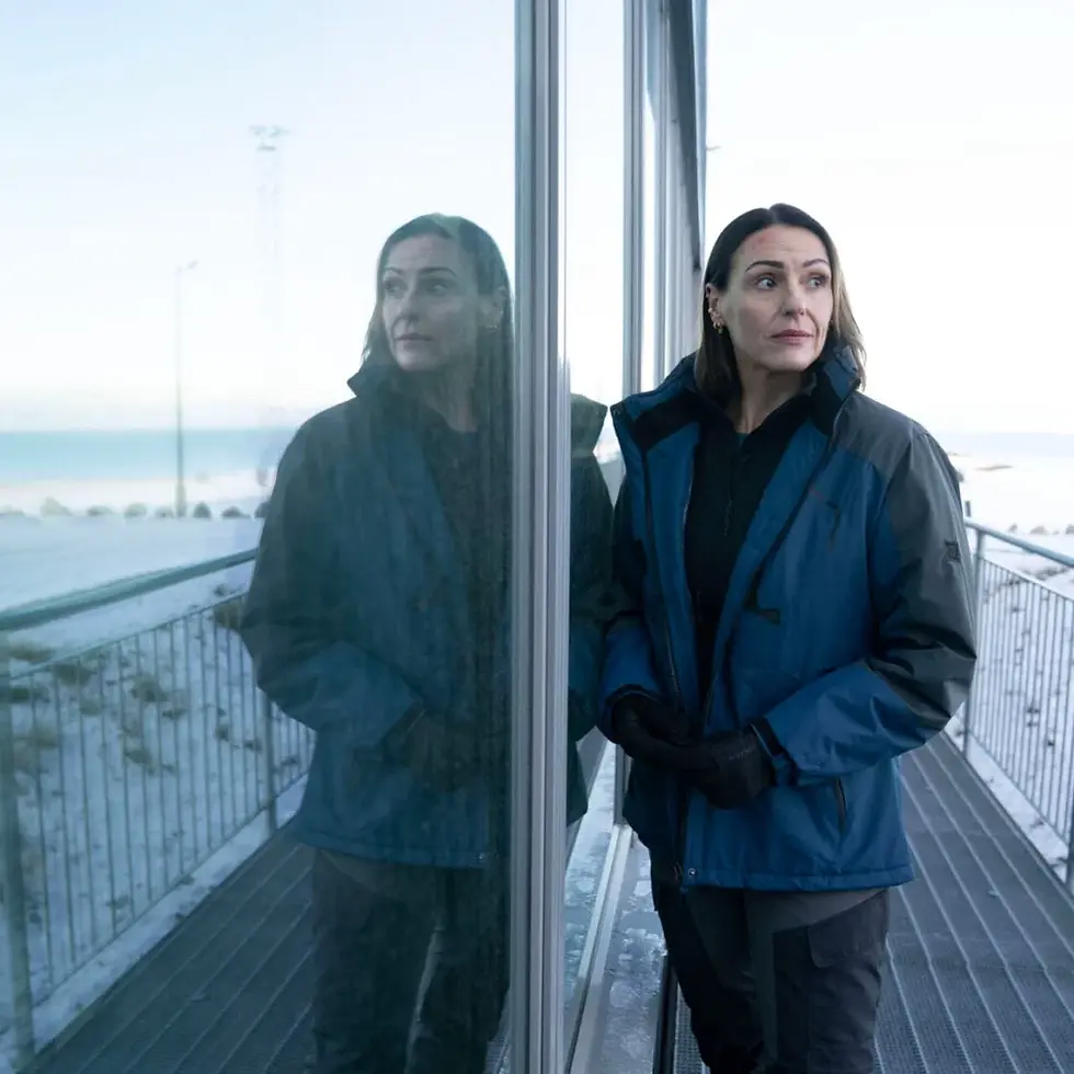 Promotional image for Vigil, the BBC crime thriller.