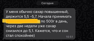 IMG_6769.jpg