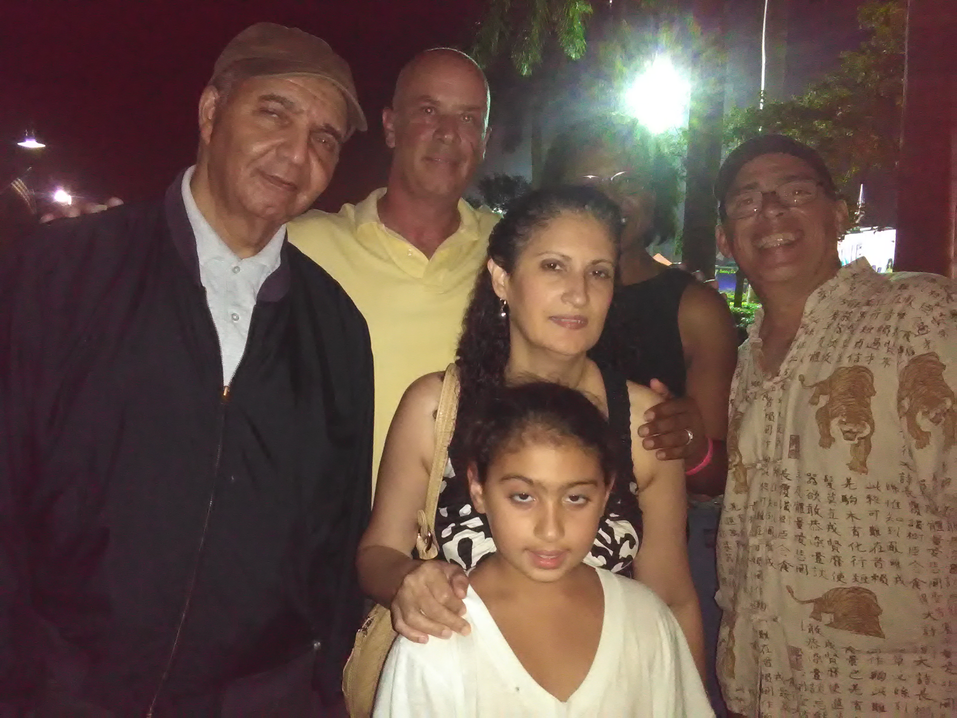 July 4, 2016