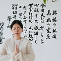 YINGYING CHEN新.JPG