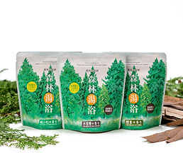 ヒーリングエッセンス |無添加 | オーガニック|バスソルト