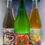 Thumbnail: 'Fine Cider Selection'