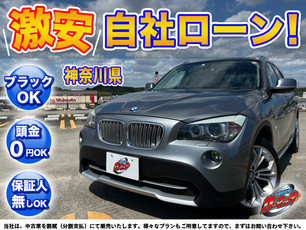 BMW X1【Drive25ii】