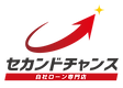 自社ローン専門店 セカンドチャンス横浜本店