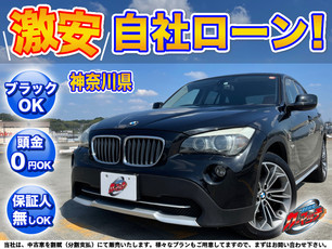 BMW X1【S Drive 18iハイラインパッケージ】