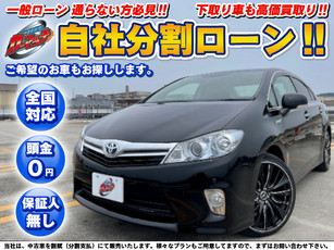 トヨタ SAI