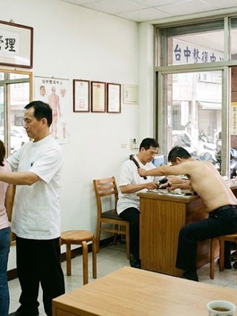 維護身心健康的完整指南:從整復到按摩的全方位照護