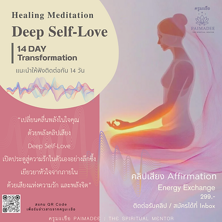 Screenshot 2568-05-18 at 11.46.03.png