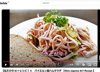 Screenshot (63).png
