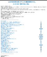 Screenshot(2965).png