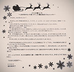 IMG_20241207_014756_edited.jpg