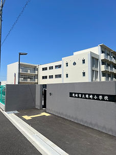 IMG_0738.jpeg