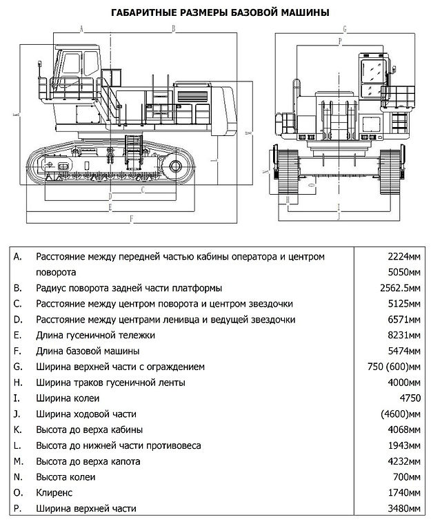 Лист 3_edited.jpg