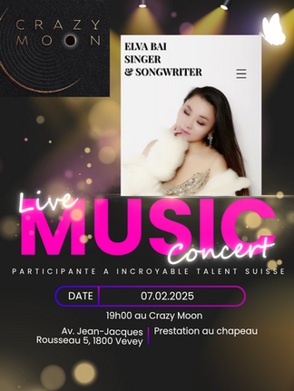 🎶 Concert - Elva Bai 🎶 07.02.25